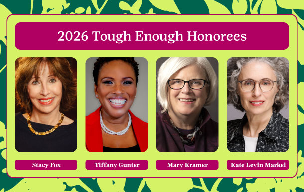 GSSEM's Tough Enough Breakfast (TEB)